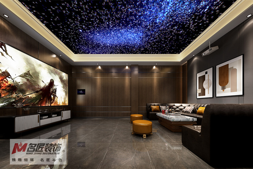 信和信混搭风格